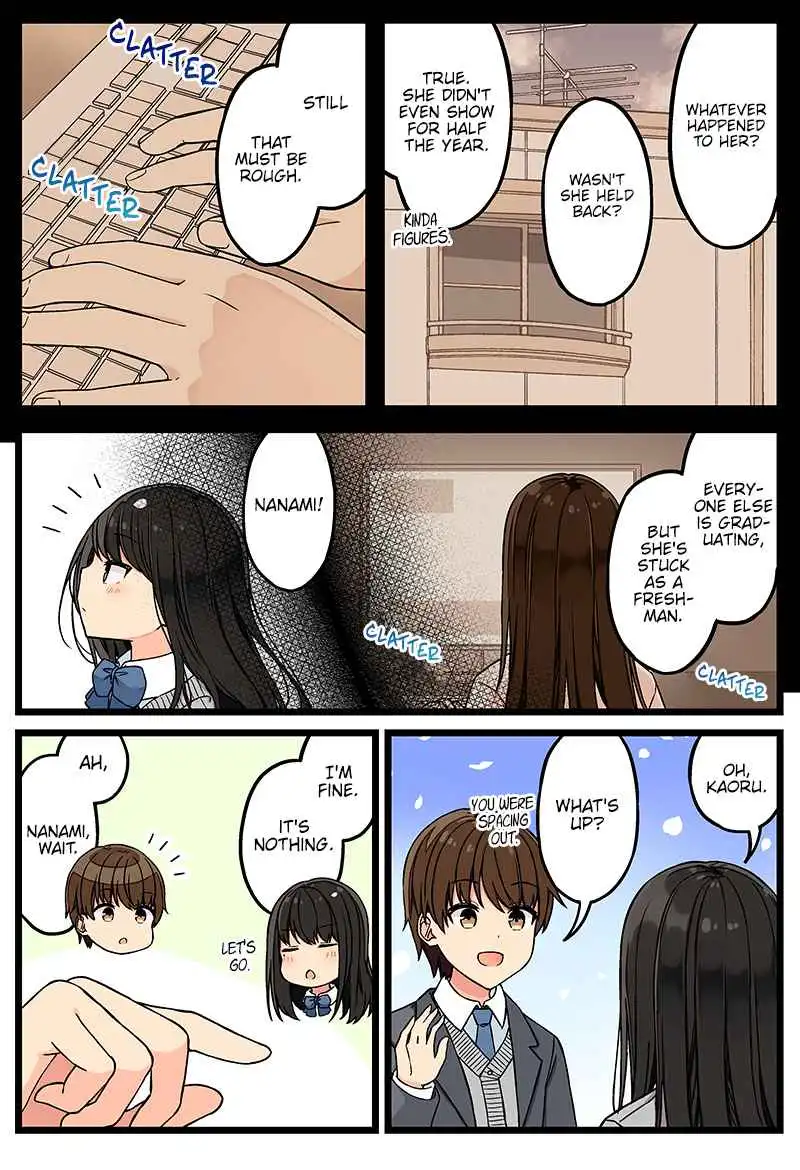 Hanging Out with a Gamer Girl [ALL CHAPTERS] Chapter 118 3